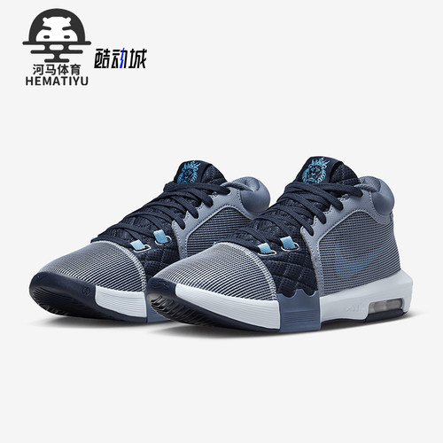 Nike/耐克正品四季款男女耐磨复古潮流训练运动篮球鞋FB2239-400