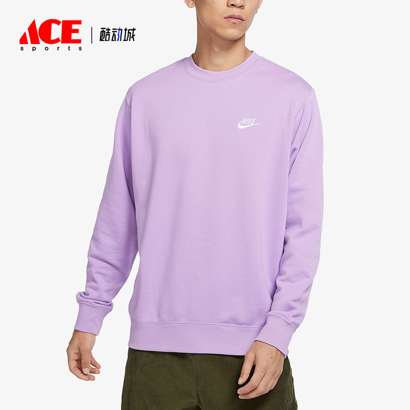 nike/耐克正品2020bv2667卫衣