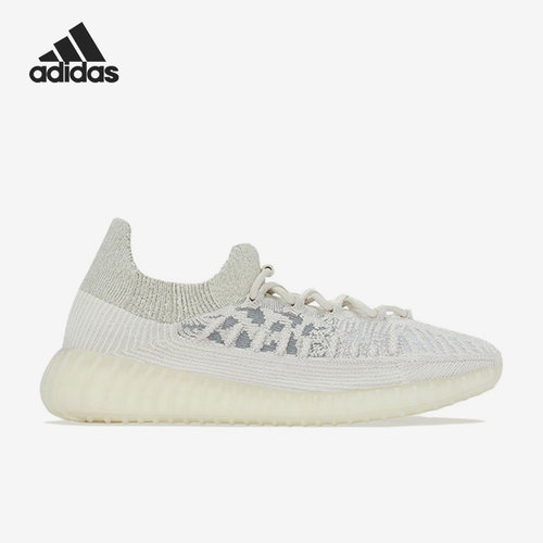 Adidas/阿迪达斯官方正品Yeezy 350 V2 男女时尚运动休闲鞋H06519