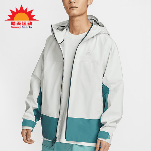 Nike/耐克正品ACGADV新款男士户外冲锋衣经典夹克FV8642-030