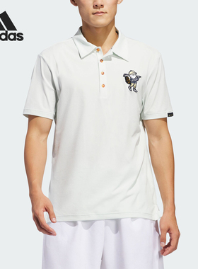 Adidas/阿迪达斯正品POLO MALBON联名男士高尔夫POLO衫IN7570