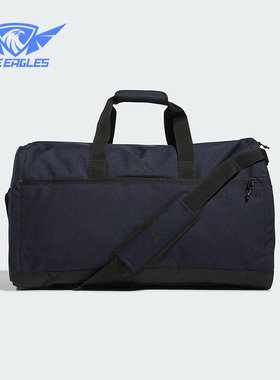 Adidas/阿迪达斯正品GARMENT DUFFLE男士大容量运动拎包JD7083