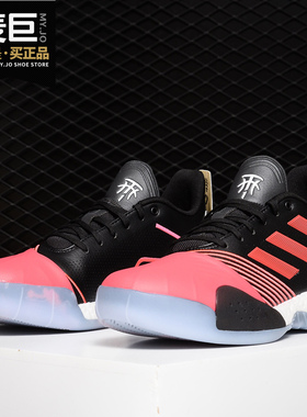 Adidas/阿迪达斯正品TMAC Millennium 麦迪男子运动篮球鞋 EE3730