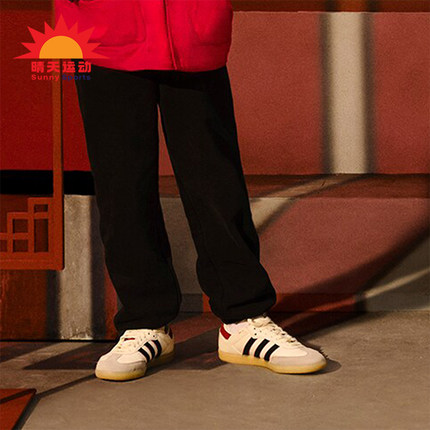 Adidas/阿迪达斯正品三叶草大童经典运动复古休闲鞋JR8083