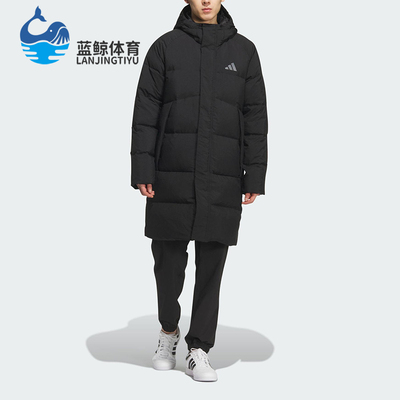 Adidas/阿迪达斯正品冬季男女防风保暖连帽运动长款羽绒服KQ5514