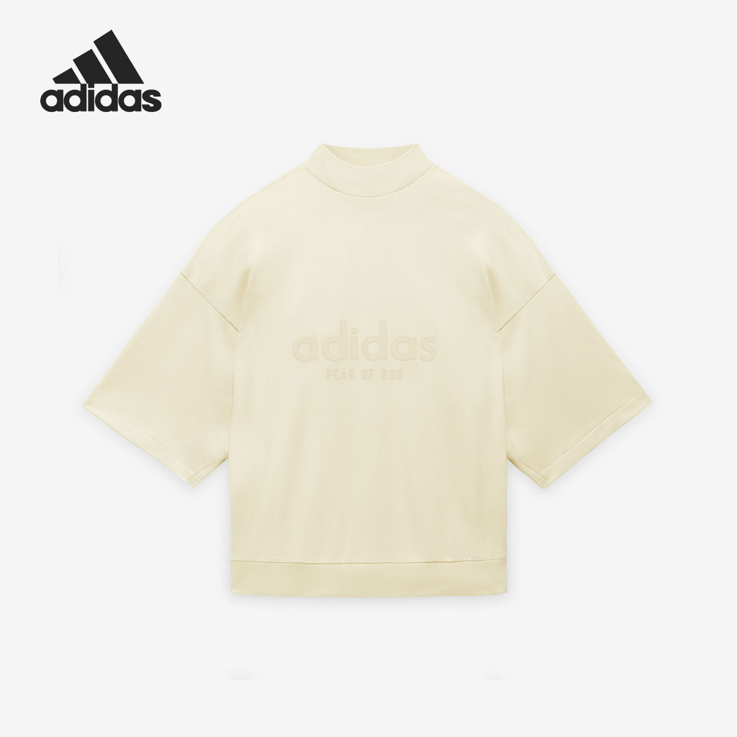 Adidas/阿迪达斯正品新款男女透气半高领针织运动短袖IS6840