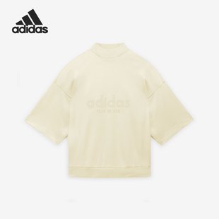 男女透气半高领针织运动短袖 新款 IS6840 阿迪达斯正品 Adidas