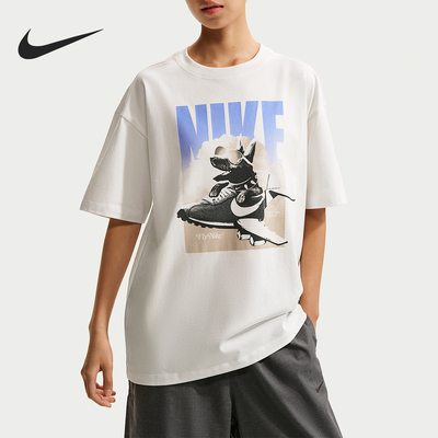 Nike/耐克正品2026夏季女士透气轻薄经典休闲运动T恤IR7588-121