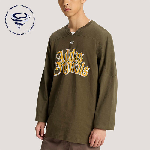 Adidas/阿迪达斯正品三叶草男士宽松针织经典字母印花T恤KT3038