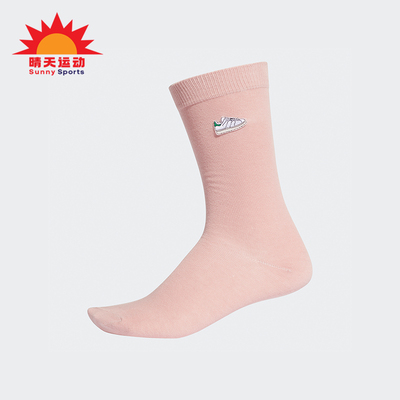 阿迪达斯男女耐磨时尚中筒袜