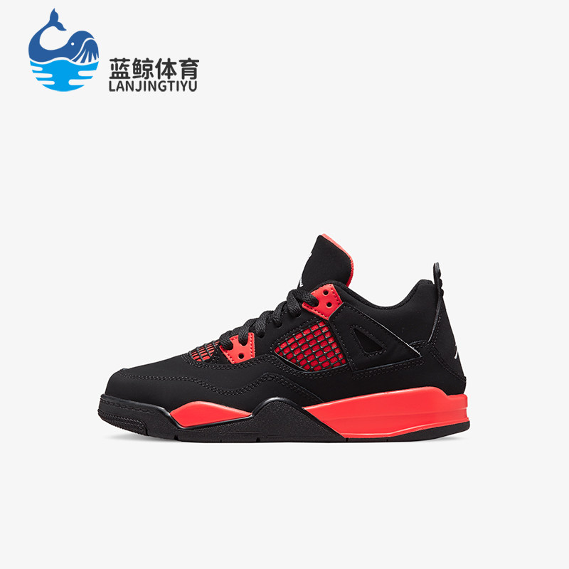 Nike/耐克正品JORDAN小童缓震低帮运动耐磨篮球鞋BQ7669-016