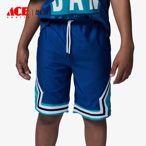 Nike/耐克官方正品Air Jordan大童运动休闲舒适短裤DR8097-486
