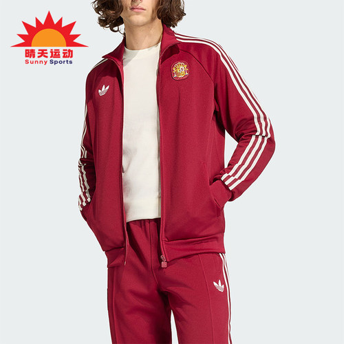 Adidas/阿迪达斯正品三叶草男士立领复古条纹休闲针织外套JZ2254