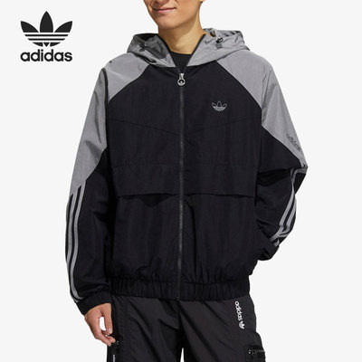 Adidas/阿迪达斯正品三叶草休闲男子时尚潮流运动外套 HC0328