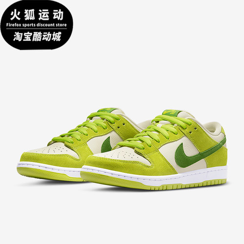 Nike/耐克正品SB DUNK LOW 男女经典复古低帮板鞋DM0807-300
