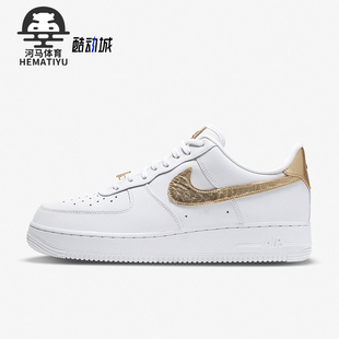 男士 100 Nike 耐磨运动新款 休闲鞋 DC2181 低帮时尚 耐克正品 经典