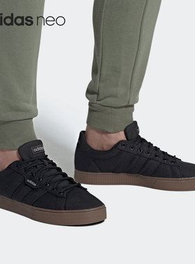 Adidas/阿迪达斯正品NEO Daily 3.0 男子低帮休闲板鞋 FW7046