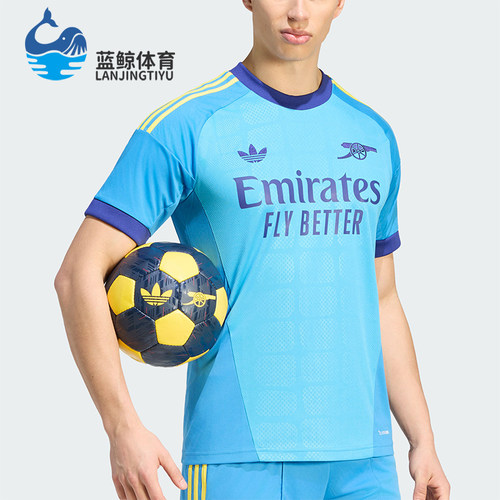 Adidas/阿迪达斯正品三叶草男士套头足球短袖运动T恤KB9966