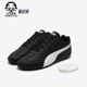 彪马正品 SPEEDCAT女士运动经典 复古耐磨薄底赛车鞋 Puma 401844