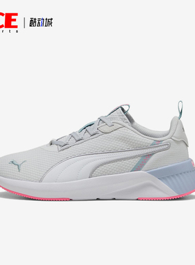 Puma/彪马正品春季女士低帮缓震系带透气时尚运动跑步鞋311100-03