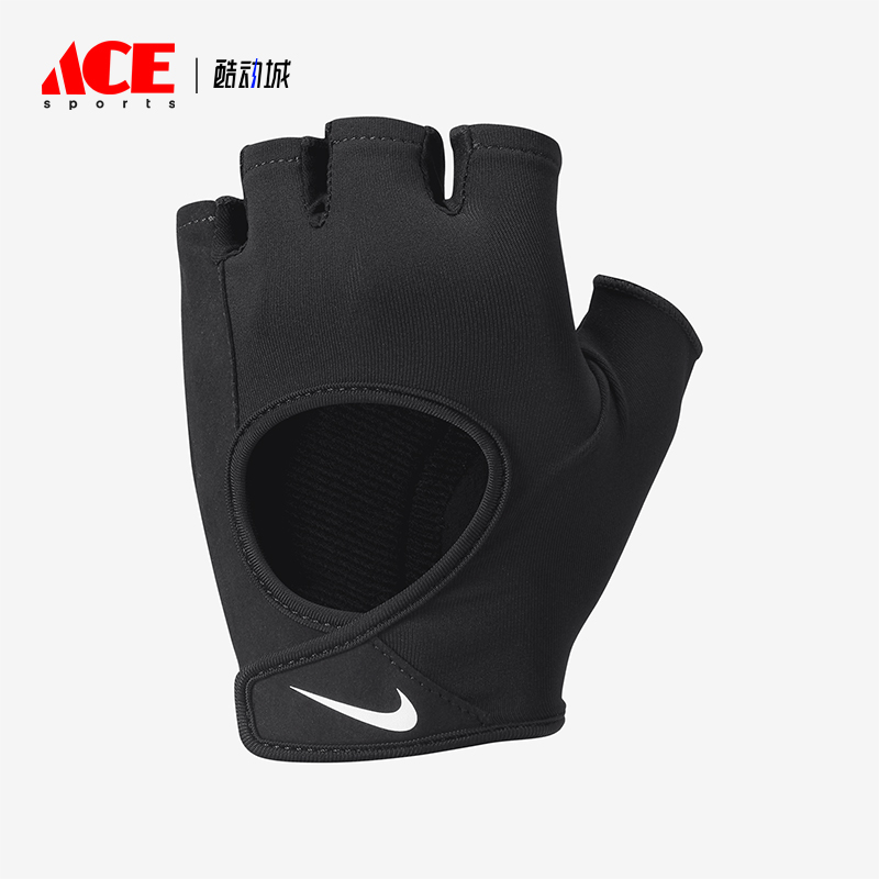 Nike/耐克正品新款女士透气亲肤休闲经典运动训练手套HM6848-091