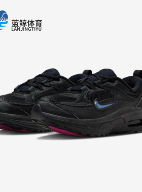 Nike/耐克正品Air Max Bliss女士耐磨厚底减震运动鞋FB8636-001