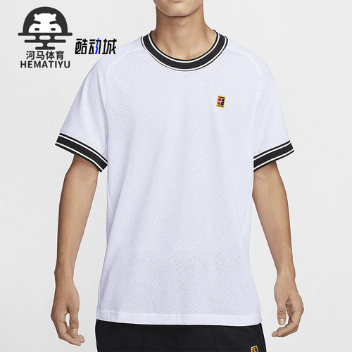 Nike/耐克男士网球训练运动短袖