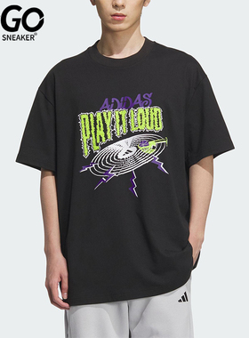 Adidas/阿迪达斯正品新款男士透气图案篮球经典运动短袖KA2297