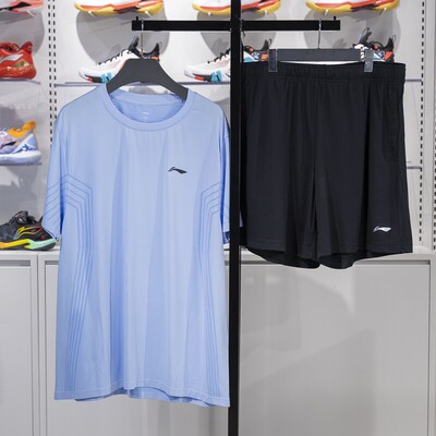 李宁正品乒乓球系列男女同款速干吸汗透气比赛运动套装AATU015-2