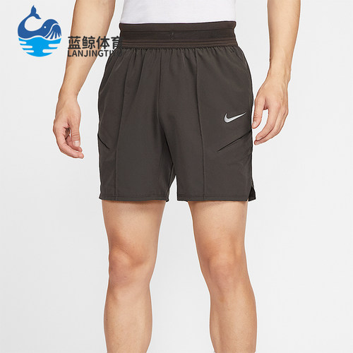 Nike/耐克正品Dri-Fit男士网眼透气经典运动网球短裤HM6741-220