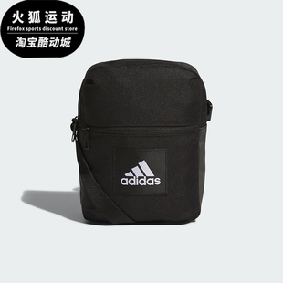 ORGANIZER男女同款 ESS 斜挎单肩包IT2048 阿迪达斯正品 Adidas