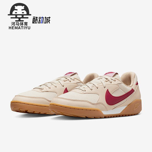 Nike/耐克正品Terra Manta女士低帮轻便经典休闲板鞋HQ1940-101