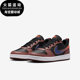 耐克正品 IO6965 2025秋季 GS女子大童日常耐磨运动鞋 002 款 Nike