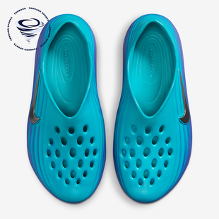 耐克正品 HV5060 ReactX 透气耐磨休闲凉鞋 301 Rejuven8男士 Nike