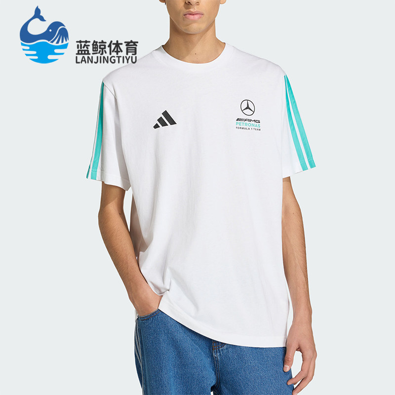 Adidas/阿迪达斯正品新款男白绿色出行亲柔自在经典短袖T恤KE8162