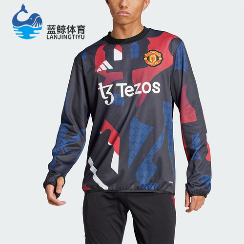 阿迪达斯男士时尚运动耐磨卫衣