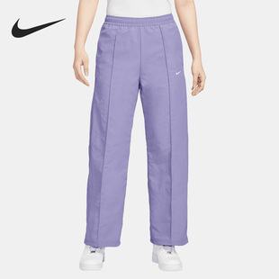 FQ3589 Nike 女士宽松训练直筒运动长裤 2025新款 527 耐克官方正品
