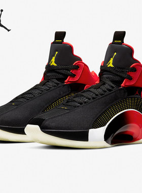 Nike/耐克官方正品Air Jordan 35 男子缓震运动篮球鞋 DD2234-001