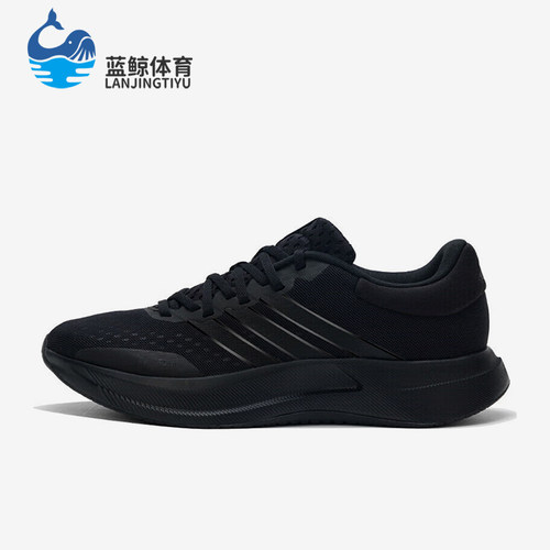 Adidas/阿迪达斯正品TREADMOVE男士耐磨运动减震训练跑步鞋JQ6401