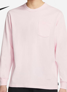 Nike/耐克正品SPORTSWEAR MAX 90 男子休闲长袖口袋T恤DD3875-663
