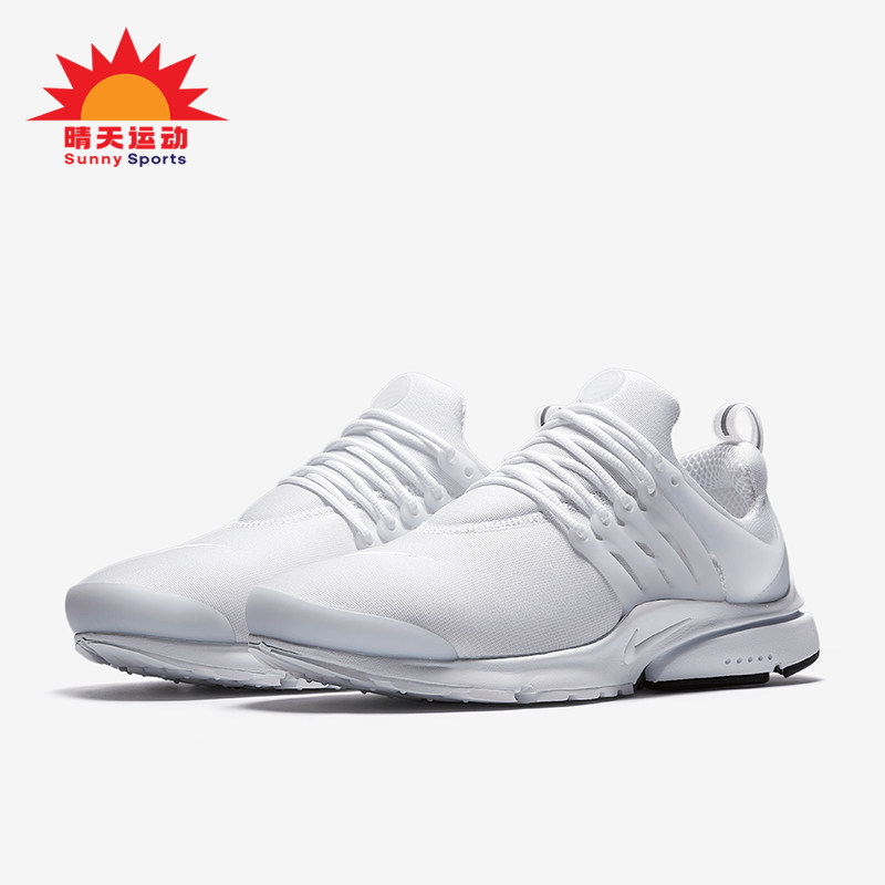 Nike/耐克正品AIR PRESTO男士运动透气缓震跑步鞋848187-100