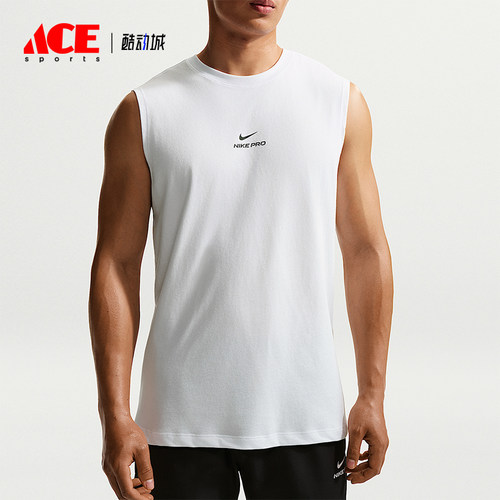 Nike/耐克正品NikePro速干无袖训练上衣经典训练背心IM4900-100