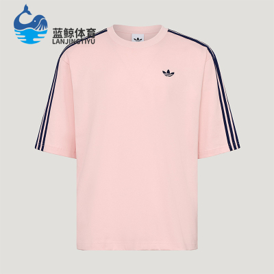 Adidas/阿迪达斯正品夏季男士运动针织时尚舒适休闲短袖T恤KG6334