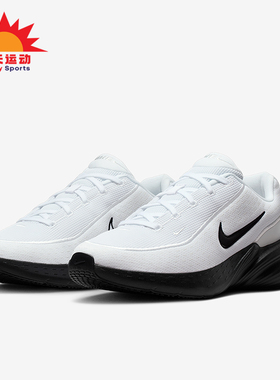 Nike/耐克正品Uplift SC男士柔软低帮经典轻便运动鞋IB2765-103