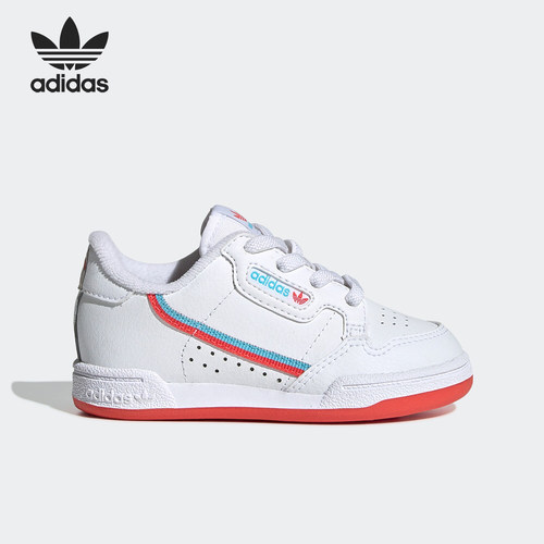 Adidas/阿迪达斯正品 当季新款 儿童休闲鞋学生小白鞋 EG7310