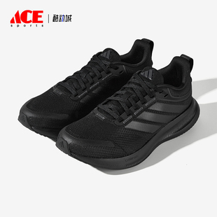 Adidas/阿迪达斯正品Runblaze男女运动耐磨经典低帮跑步鞋JP6928