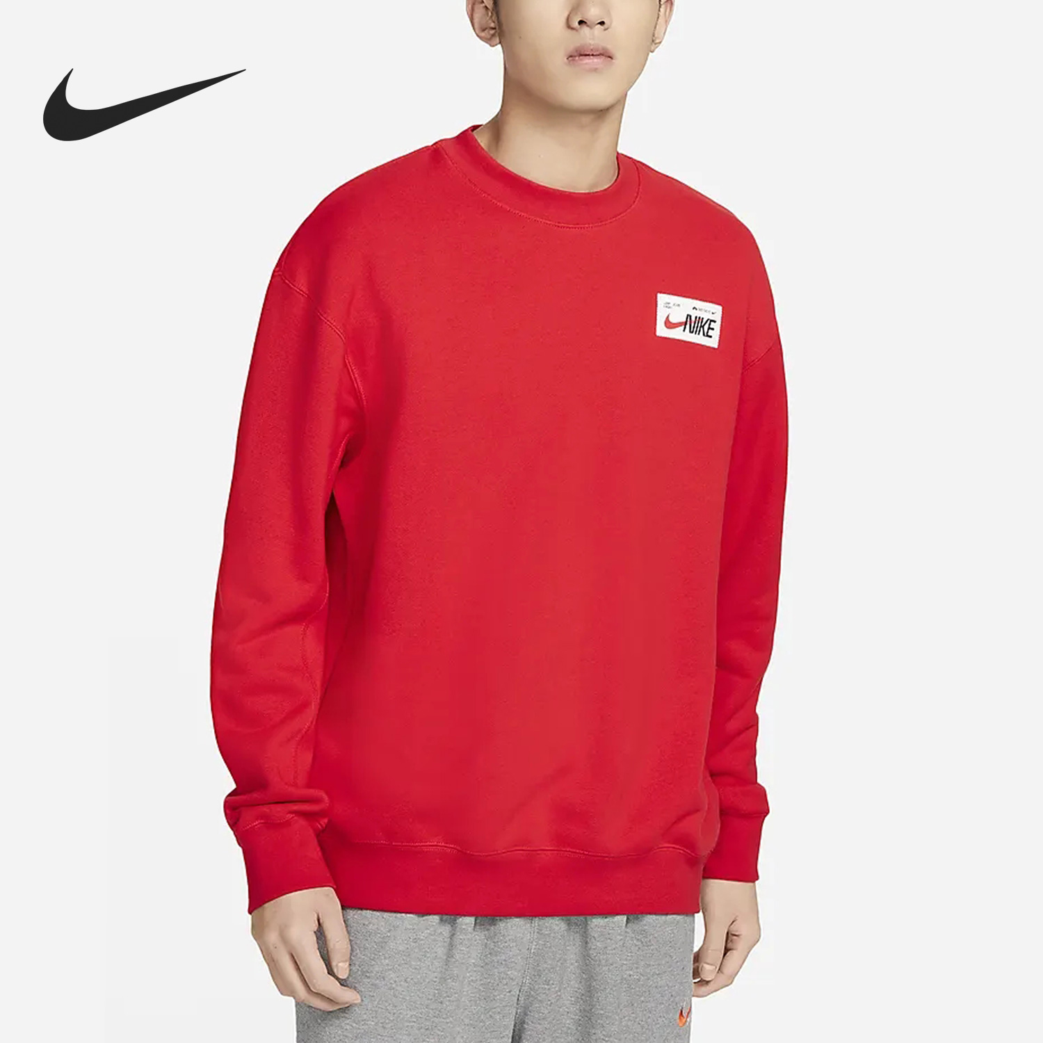 Nike/耐克官方正品2023新款男子加绒保暖运动圆领卫衣FD4059-657