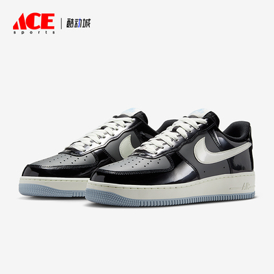Nike/耐克正品Air Force 1男士耐磨轻便休闲运动板鞋IB7676-001