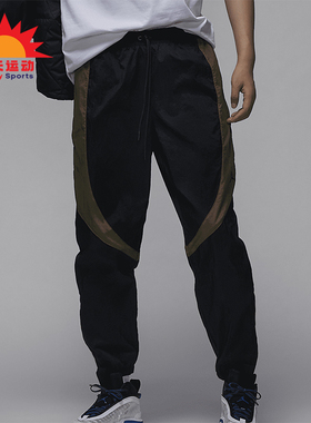 Nike/耐克正品JORDAN Sport Jam男士拼接束脚长裤FN5851-011