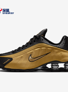 Nike/耐克正品Shox R4男女训练气垫减震耐磨运动跑步鞋AR3565-005